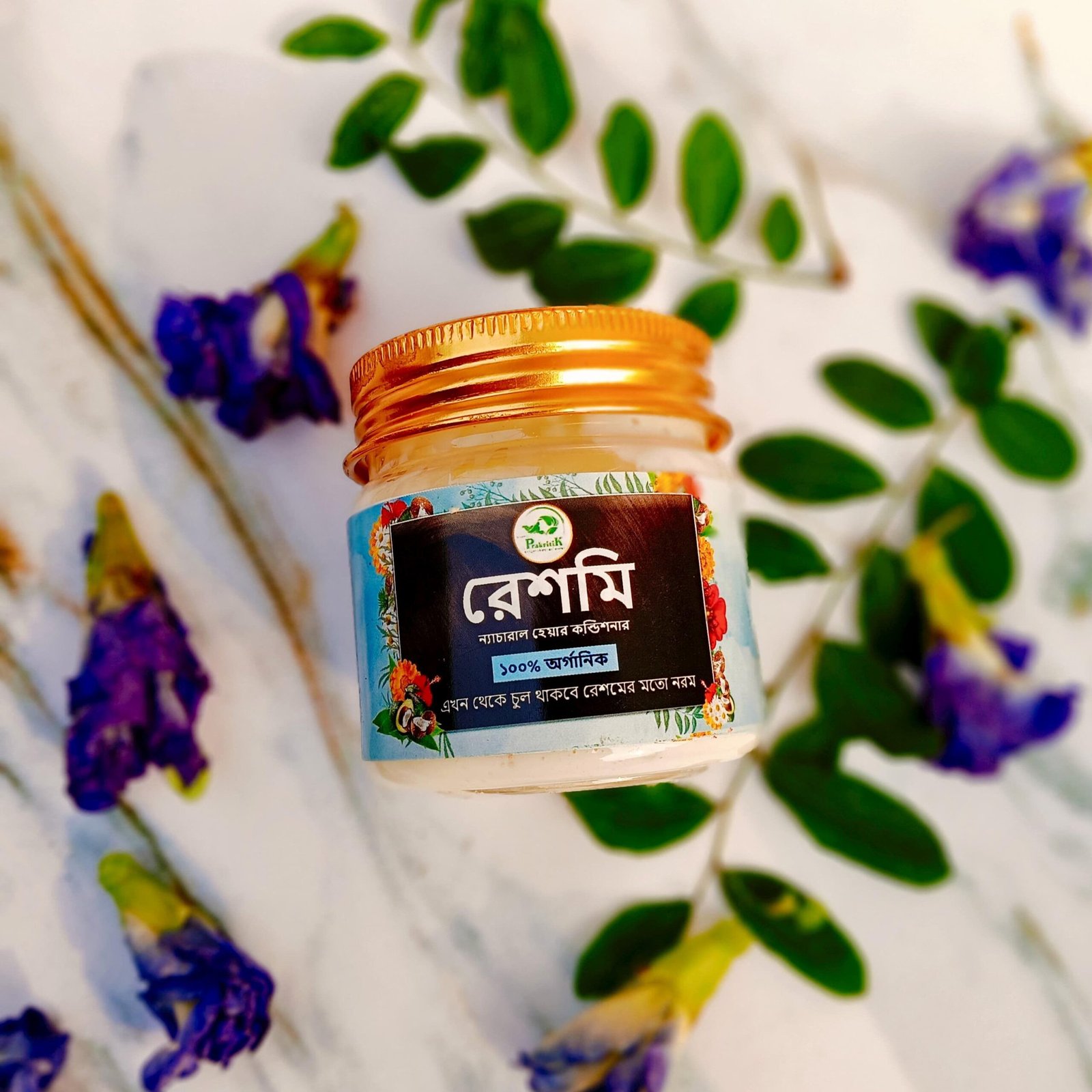 Reshmi Hair Conditioner