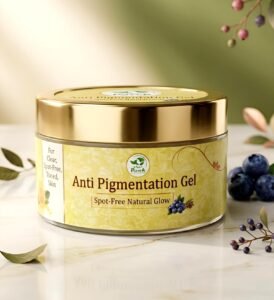Anti Pigmentation Gel