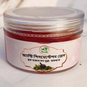 Anti Pigmentation Gel