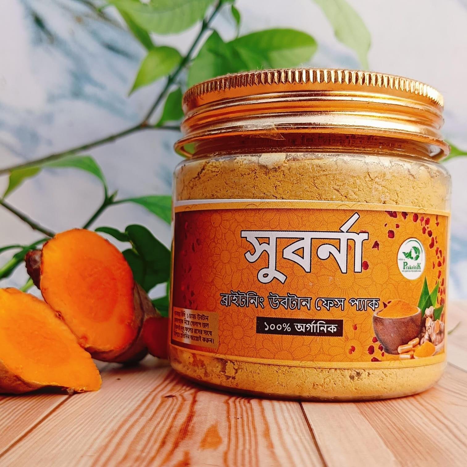 Subarna Shree Ubtan Face Pack - Image 2