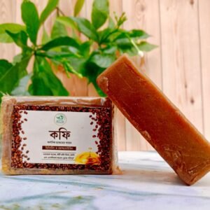Coffee Organic Soap