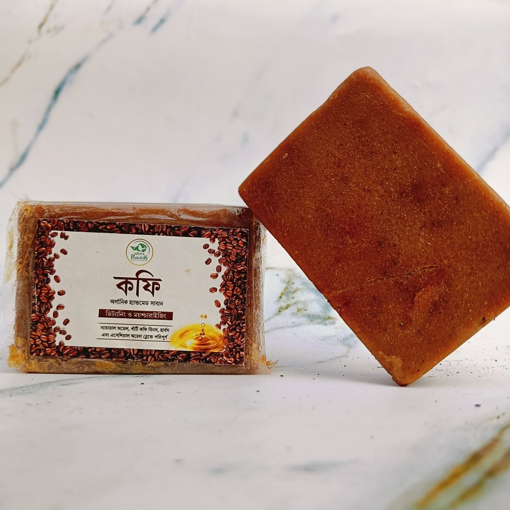 Coffee Organic Soap - Image 2